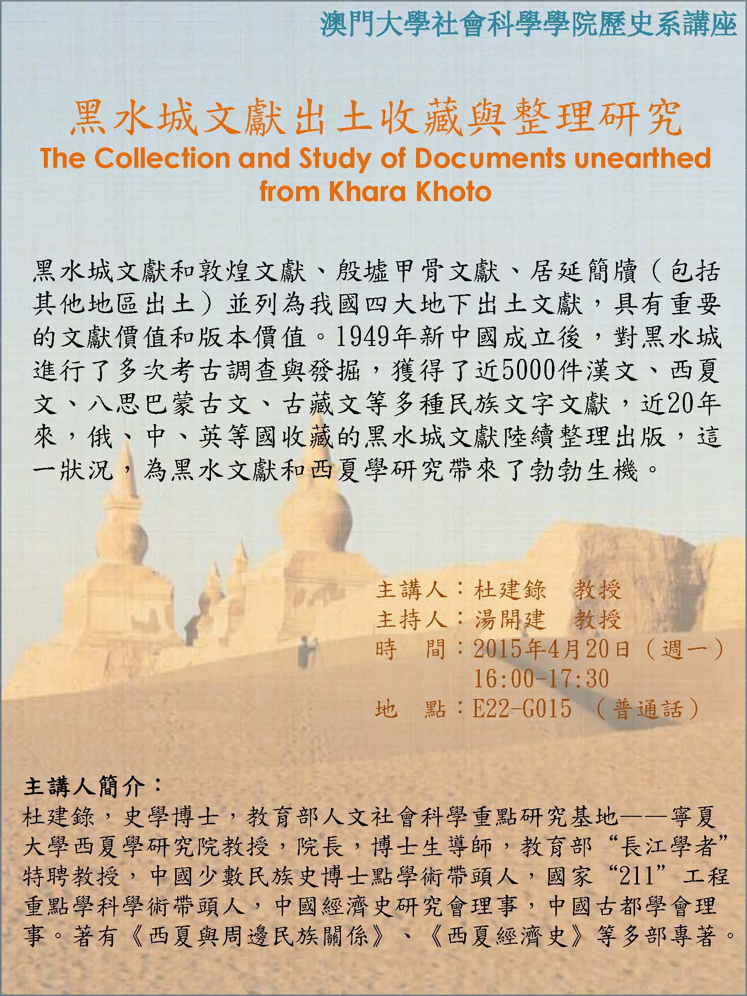 2025年新澳门开奖号码，数字背后的故事与未来展望