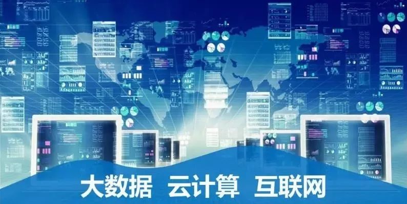 2025年新澳开奖
