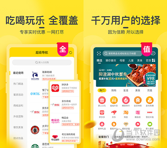 澳门今晚开奖结果号码，揭秘背后的故事与影响