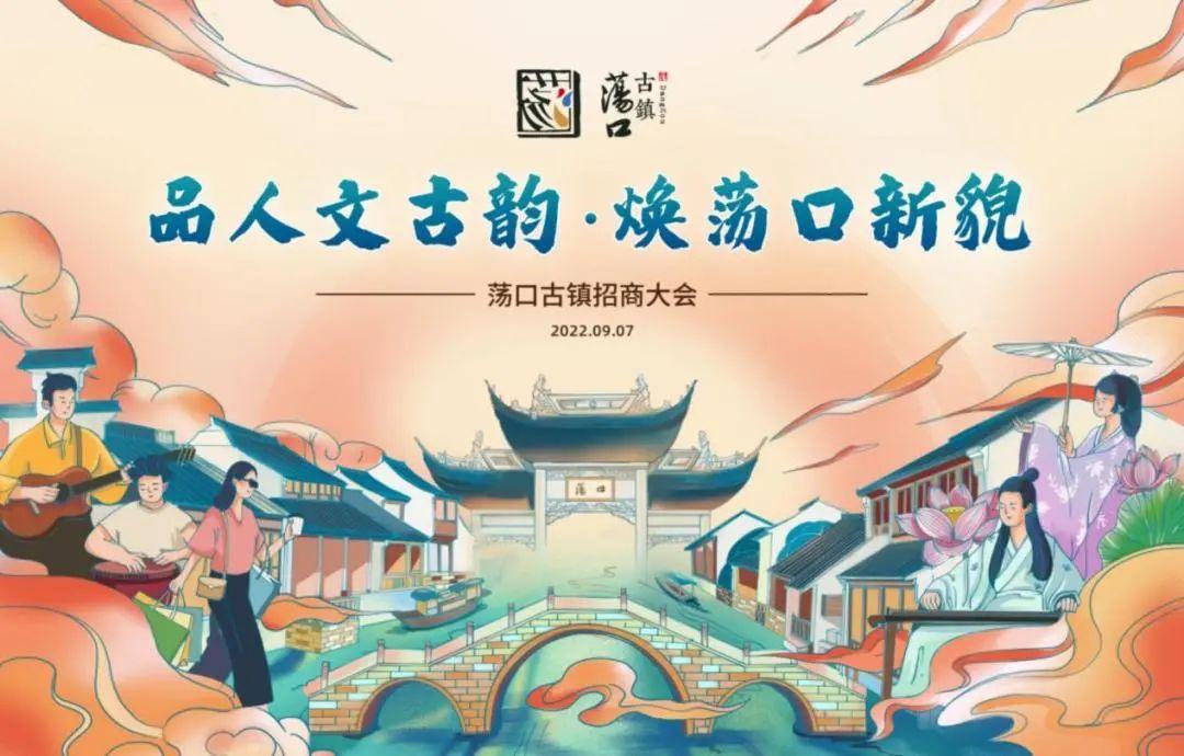 澳门新貌，探索最新最快的资讯与动态