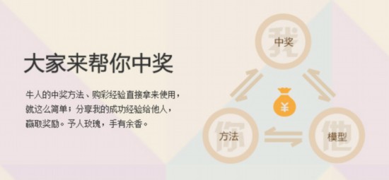 澳客网，快速出款，彩99的安心选择