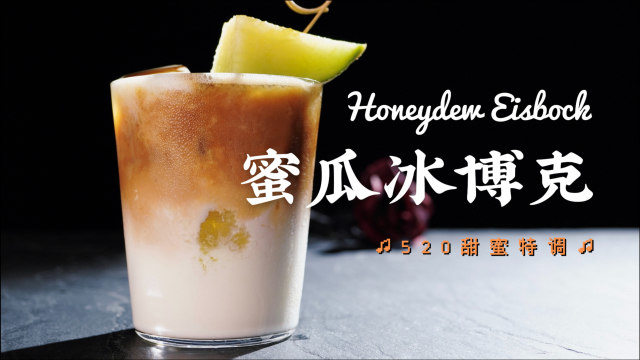 4887铁算盘，一句解特，智慧传承