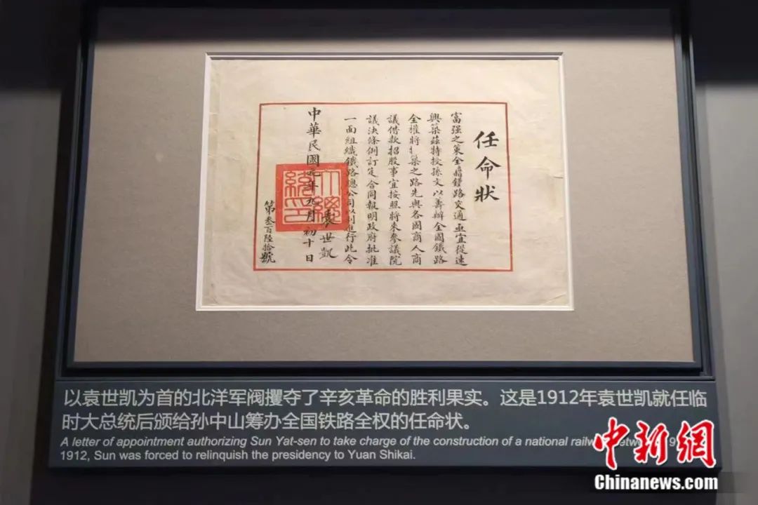 2020澳门开奖记录结果，透视数字背后的故事与影响