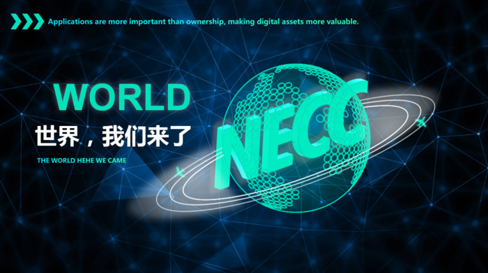 2021年今晚澳门开奖结果揭秘，一场数字与梦想的碰撞