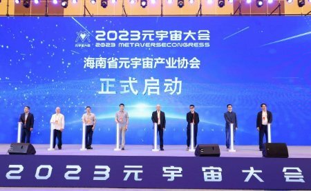 2025新奥历史开奖记录69期，探索数字背后的故事与未来展望