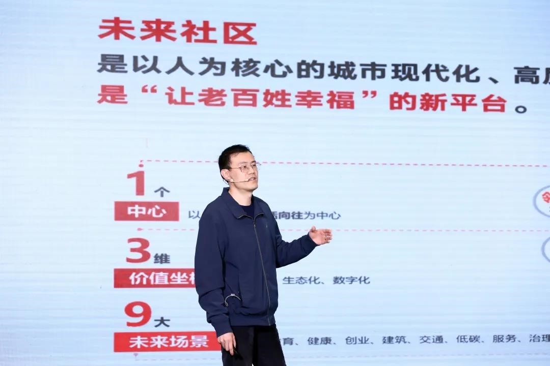 8度网上论坛，重塑社区交流的数字空间