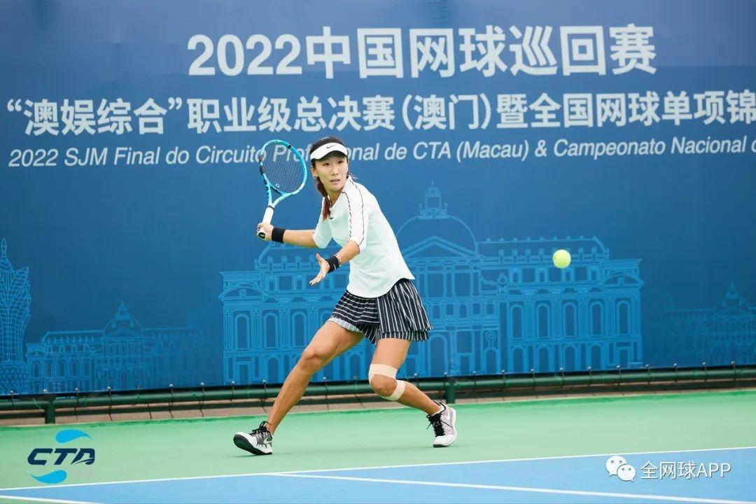 2022澳门今晚开奖结果记录，揭秘数字背后的故事