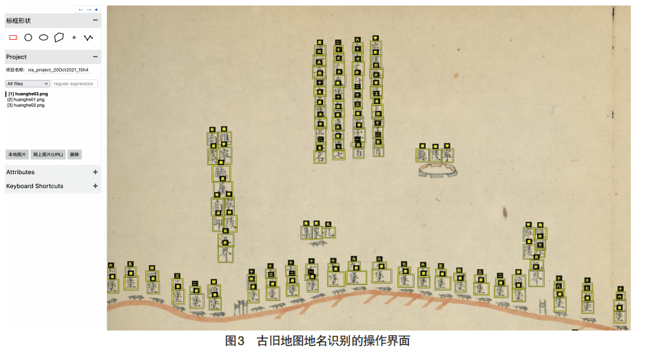 2023年香港历史开奖记录，透视数字背后的文化与变迁