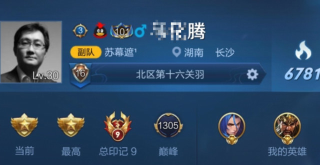 揭秘王中王开奖结果49333，一场数字背后的幸运与期待