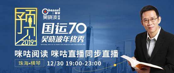 揭秘新澳，今晚最新资料背后的真相与个人体验