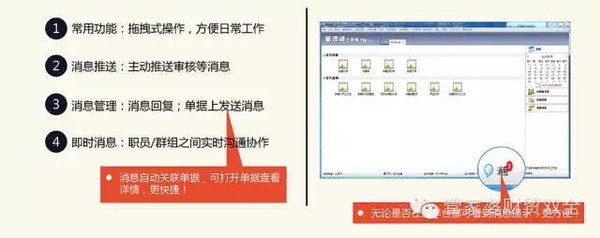 管家婆一肖一码，理性解读与谨慎应用