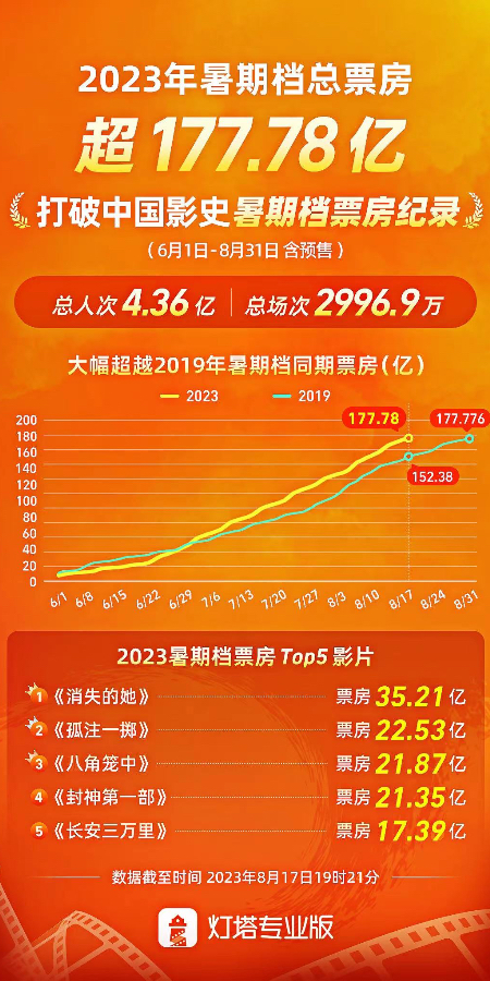 探秘香港马会现场开奖，一场精彩绝伦的赛场盛宴香港马 会开奖结果新闻