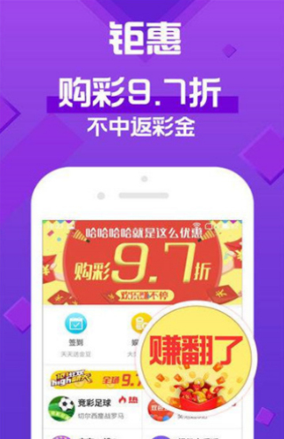 澳门天天彩免费资料大全，解锁幸运密码的免费查询之旅