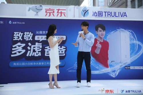 2019六开彩开奖现场直播，揭秘背后的科技与人性