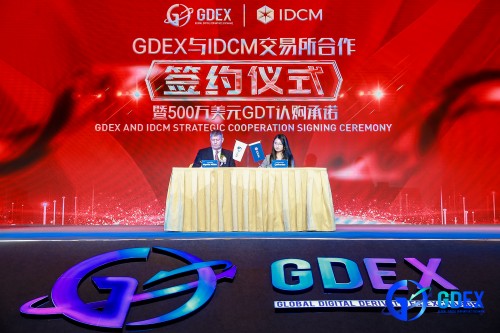 澳门彩今晚开奖结果现场，揭秘全球瞩目的盛事