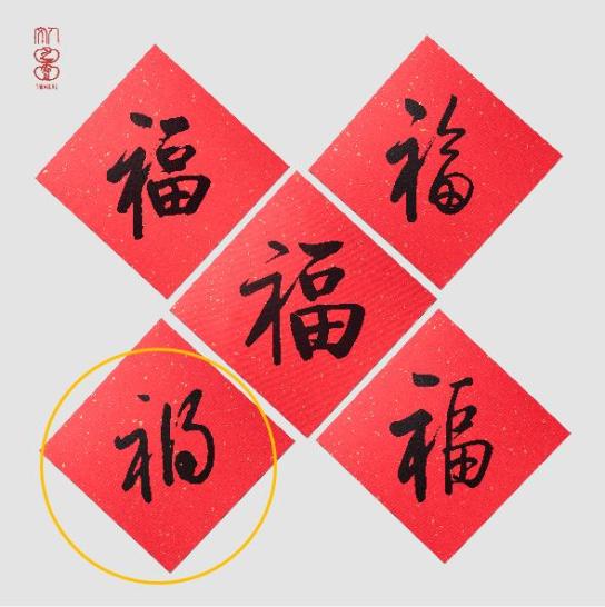香港今期开奖结果揭秘，彩票文化与香字背后的故事