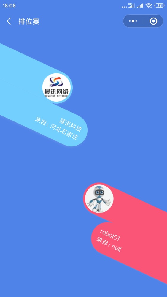 2022全年资料免费看，解锁知识盛宴的钥匙