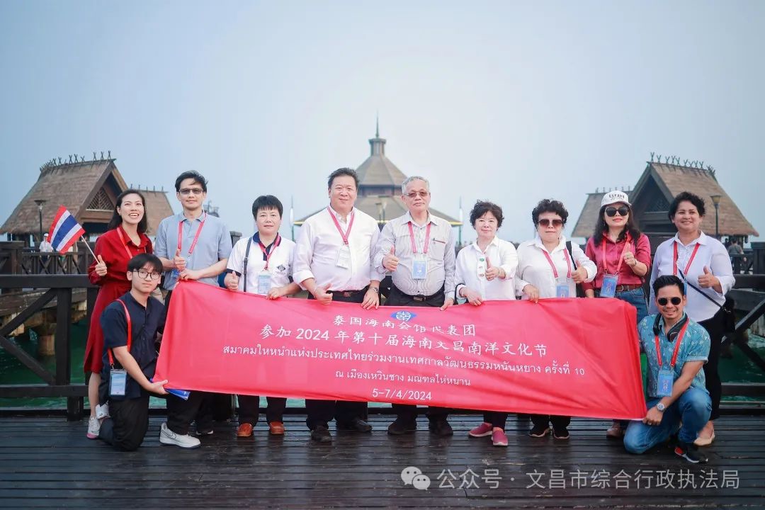 大洋岛娱乐论坛，海岛文化与现代娱乐的交汇点