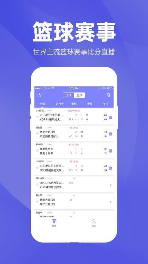 购彩体验