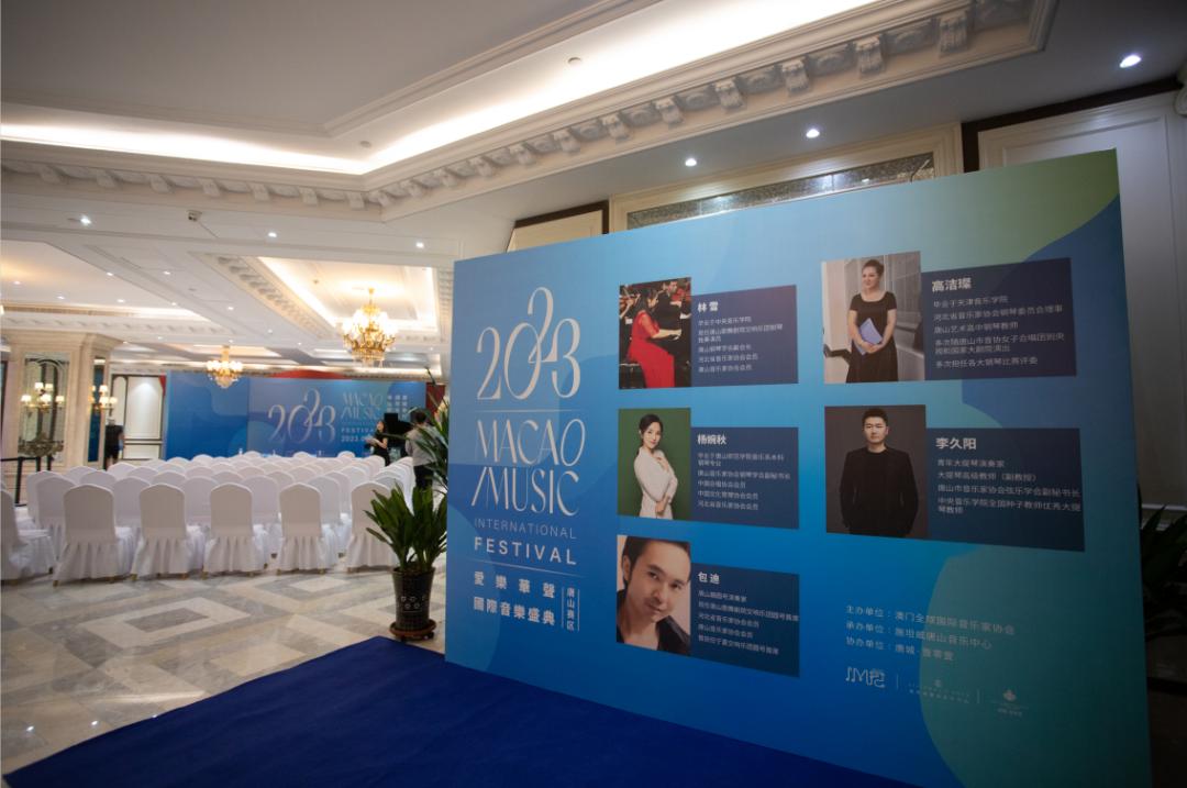 澳门2023年今晚开奖号码，揭秘与展望