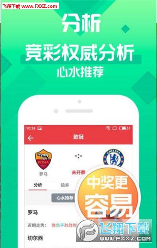 探寻二四六图片的玄机，解锁308的秘密