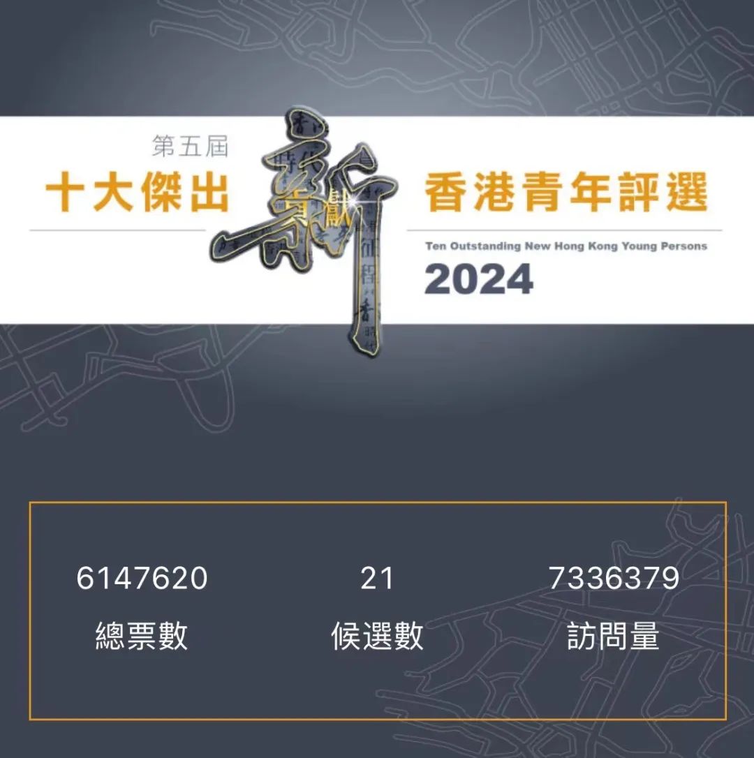 香港今期开什么码，一场数字与运气的博弈