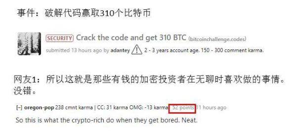 探索新澳门最新开奖记录，透明公开，理性参与的智慧之选
