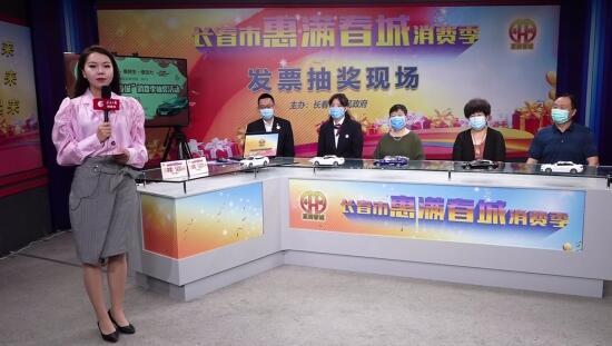 揭秘香港晚六开彩，开奖结果背后的故事与影响