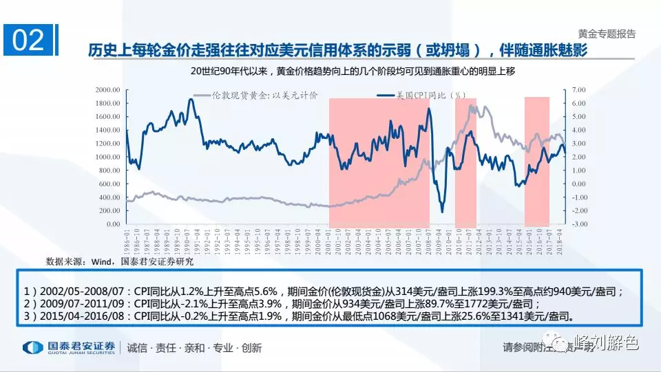 2025年香港历史开奖结果63期，回顾与展望
