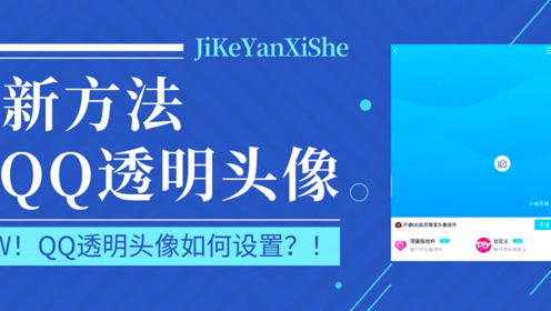新澳现场开奖结果查询，透明公正的在线体验与安全保障