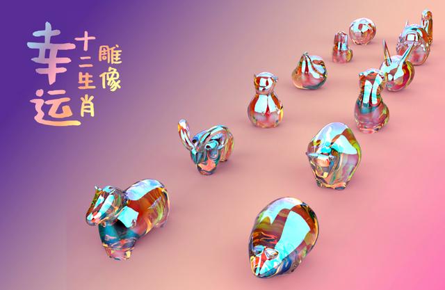 澳彩期期准，凤凰艺术中的幸运与创意交织