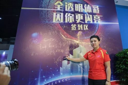 现场开奖，透明、公正与信任的见证