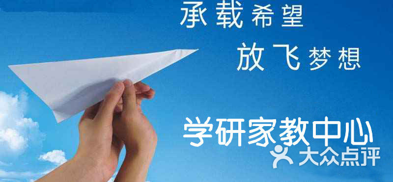 2021年今晚特马开奖结果揭秘，梦想与现实的交汇