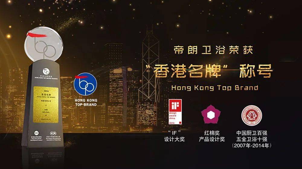 2035年香港开奖结果，数字背后的故事与未来展望2023年香港开奖结果查旬