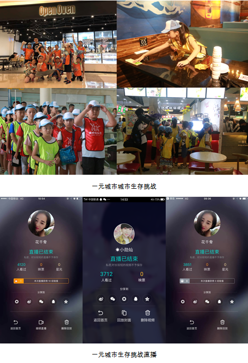澳门最准资料免费网站2，探索精准信息的数字港湾
