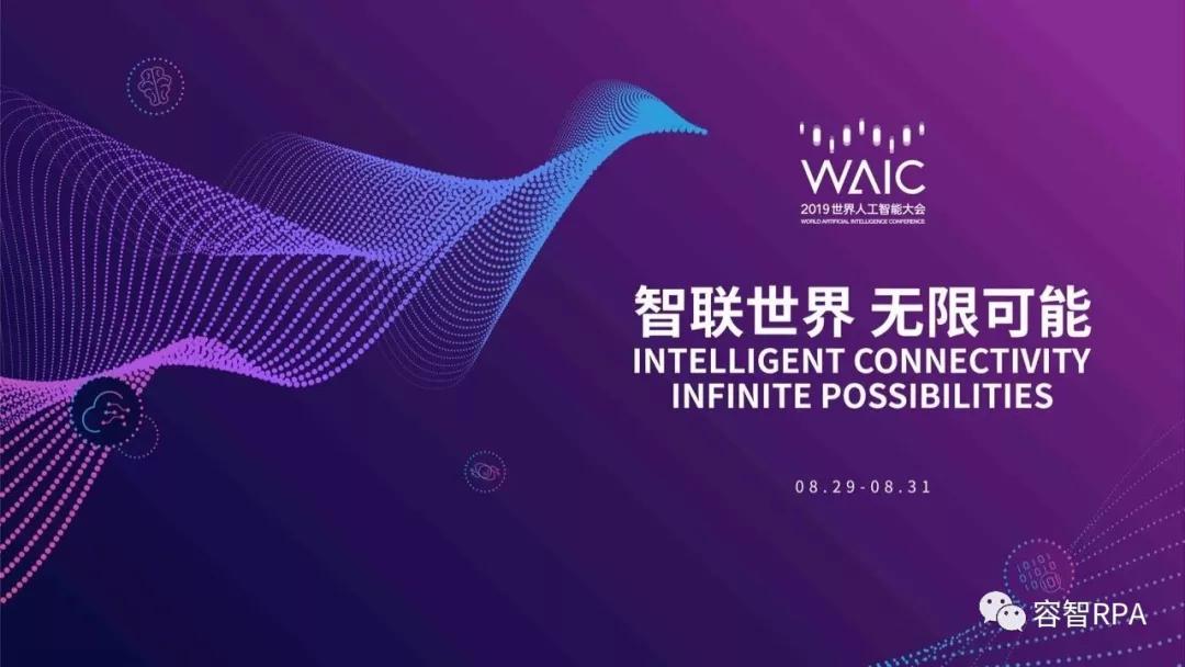 2019年今日特马结果，一场数字的盛宴与生活的启示