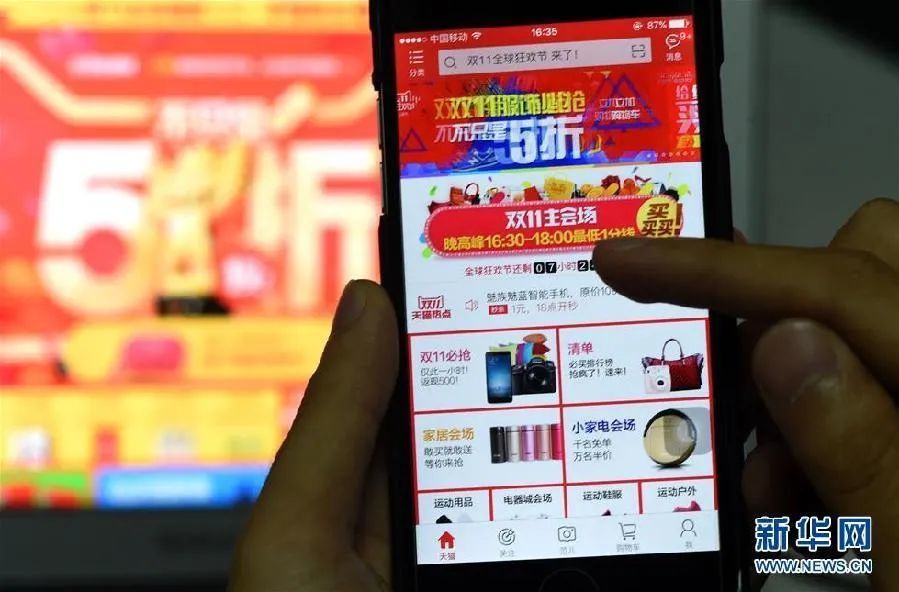 揭秘马报开奖结果，一场数字与运气的较量