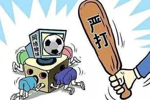 揭秘管家婆期与四肖、中特码的真相管家婆期期四肖四码中特管家9494