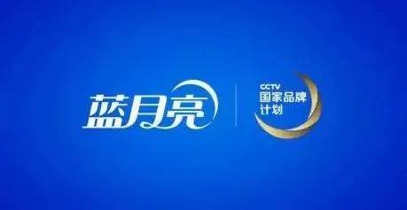 蓝月亮网址，探索网络上的清洁与光亮