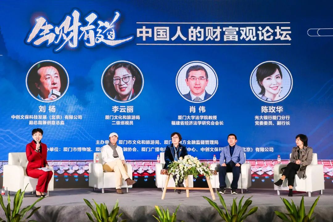 小富豪心水论坛，揭秘网络上的财富交流圣地