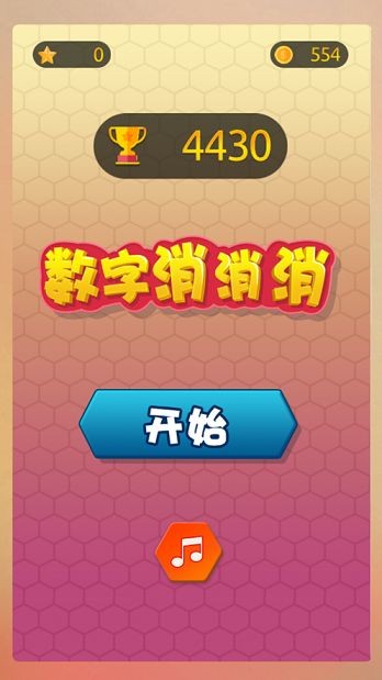 2022香港今晚开奖揭秘，一场数字游戏的背后与期待