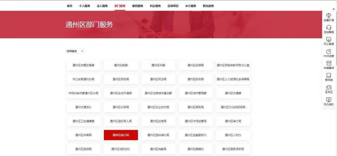 626969澳彩资料大全，2022年最新指南与深度解析