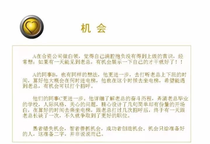 免费正版资料大全，爱资料，共享知识的力量