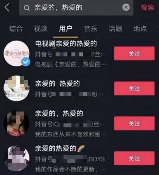 揭秘王中王493333中特肖的背后，理性与娱乐的边界