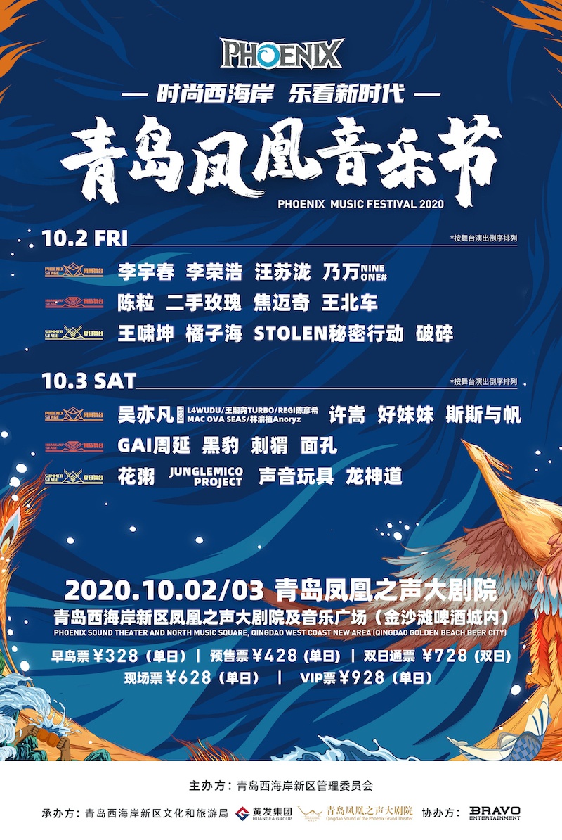 澳门直播现场开奖，揭秘新时代的娱乐与惊喜