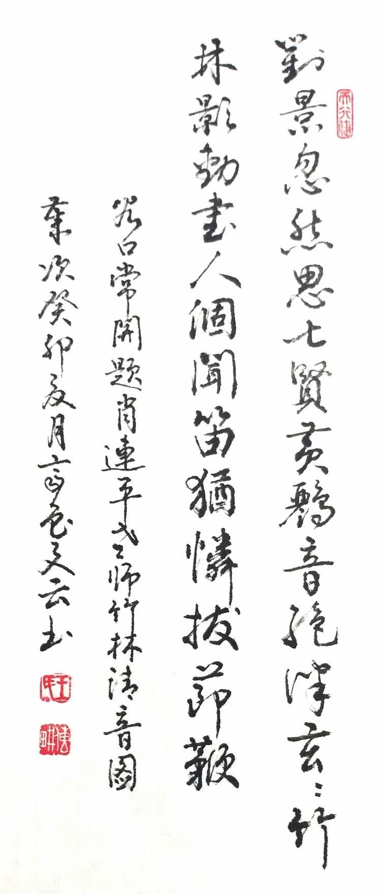 2023年一码一肖100%精准，理性与科学的预测