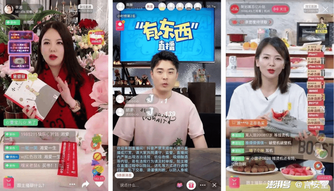 现场直播，揭秘678在4777777开奖中的奇迹时刻