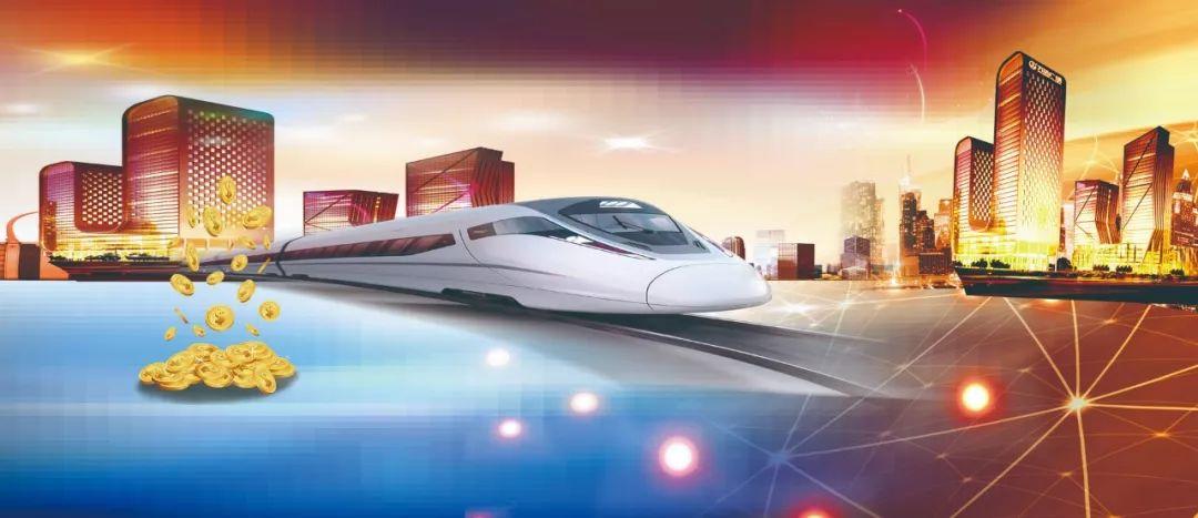 2025年香港正版资料费大全，全面解析与指南
