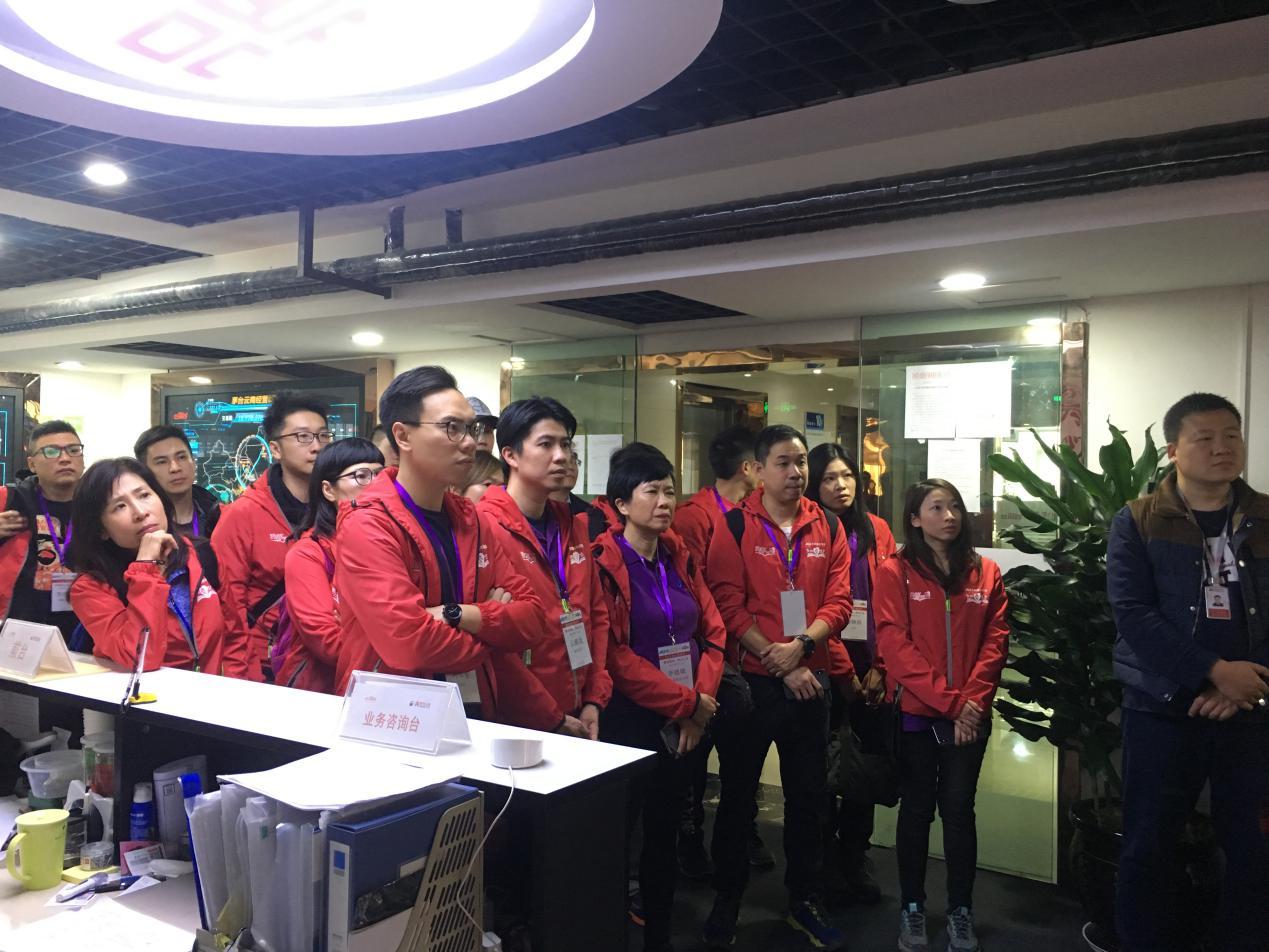 香港官网，连接世界与香港的桥梁