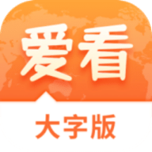 2025澳门精准正版资料大全